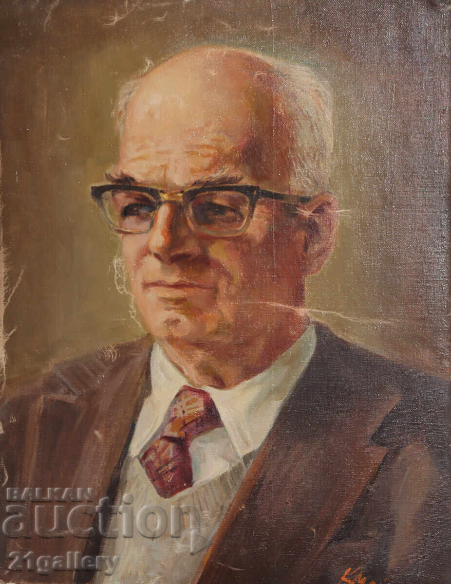 Licitație Kiril Maiski (1926 - 2013) portret culori în ulei