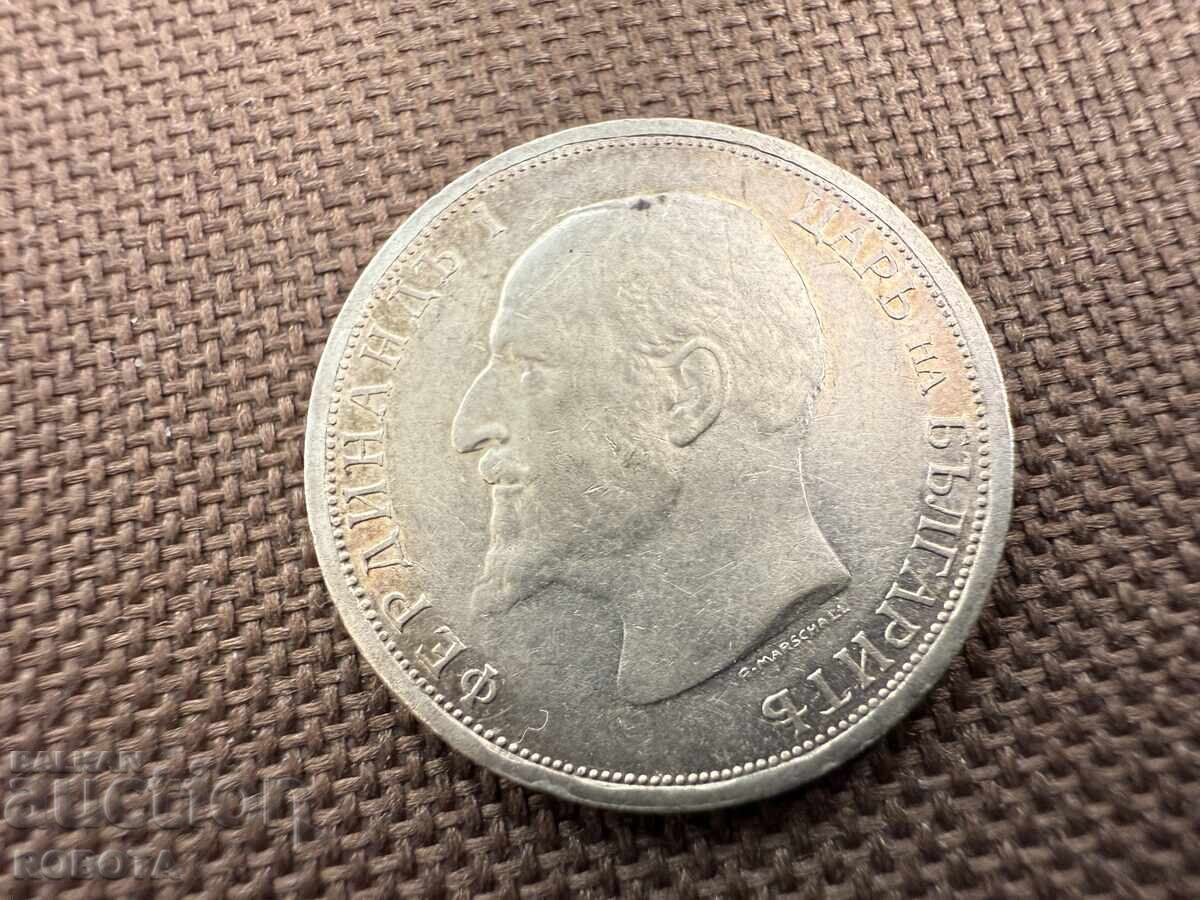 Bulgaria monedă 1 lev 1913 cu preț € 19.00 | 37.16 BGN