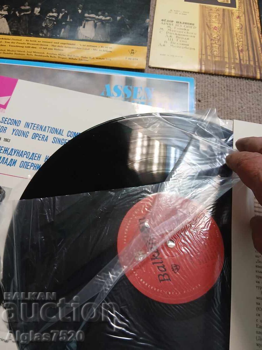 Discuri de vinil - 9 bucăți - 6
