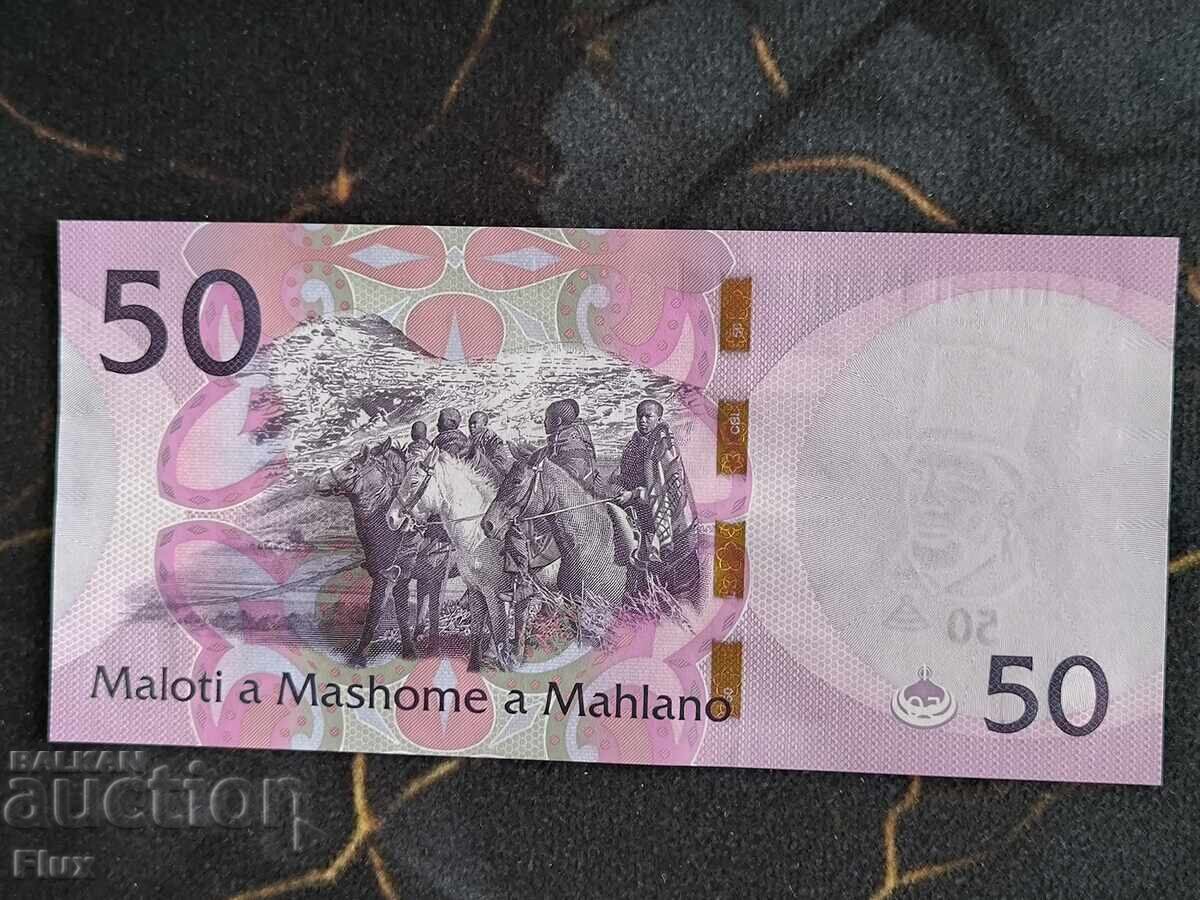 Bancnotă - Lesotho - 50 Maloti UNC | 2024 cu preț € 13.00 | 25.43 BGN