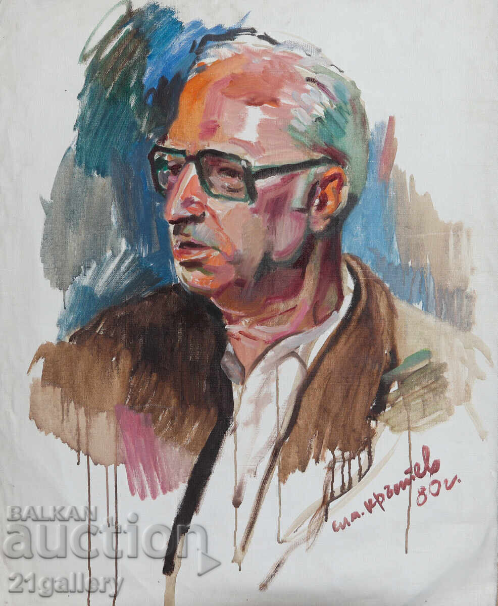 Auction Simeon Krastev (1943 - ) portrait oil paints 1980 Auction Simeon Krastev (1943 - ) portrait oil paints 1980