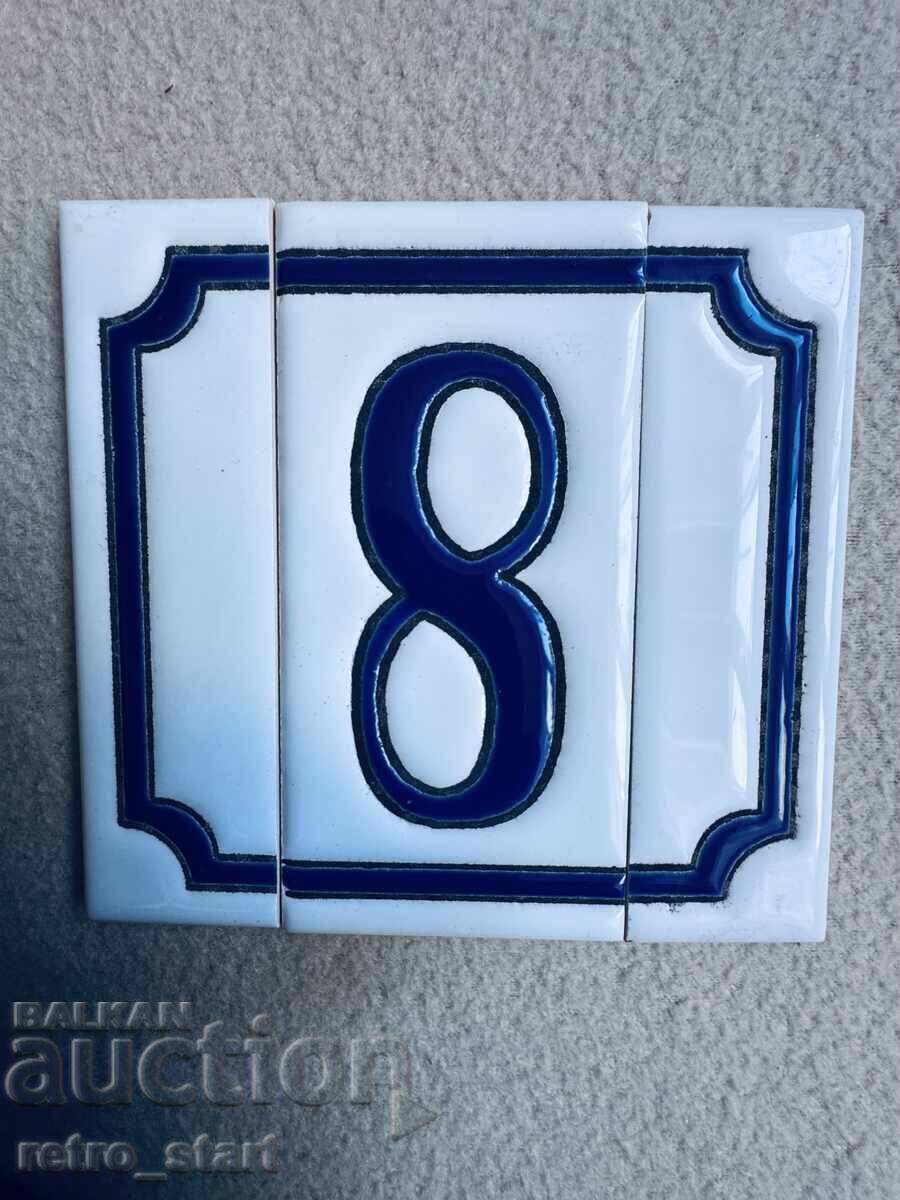 Auction  Porcelain building number # 8