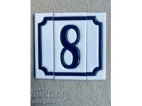 Porcelain building number # 8