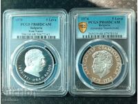 ЛОТ 5 ЛЕВА 1970 И 1974 PCGS PR 68 DCAM