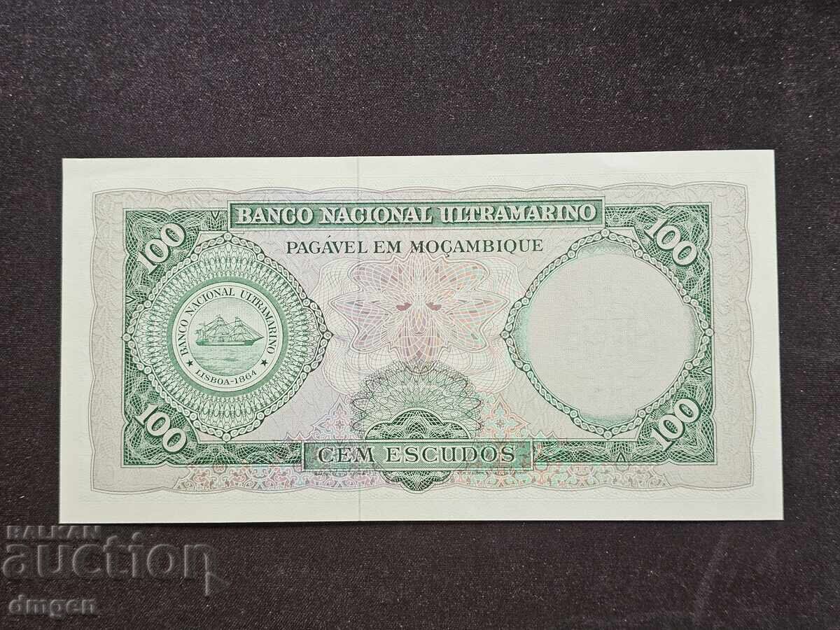 100 meticali Mozambic 1961 cu preț € 1.50 | 2.93 BGN 100 meticali Mozambic 1961 cu preț € 1.50 | 2.93 BGN