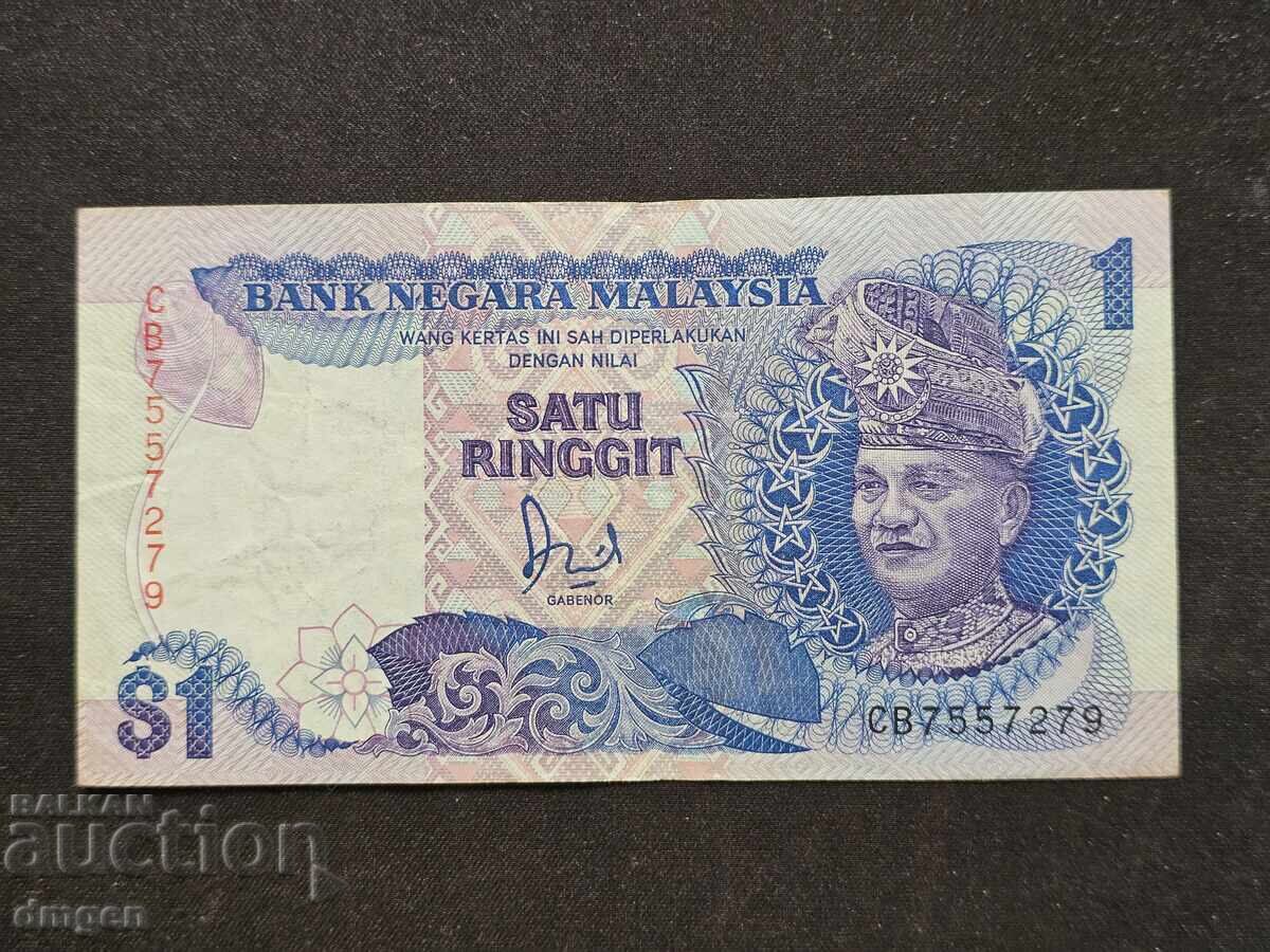 1 Malaysian ringgit