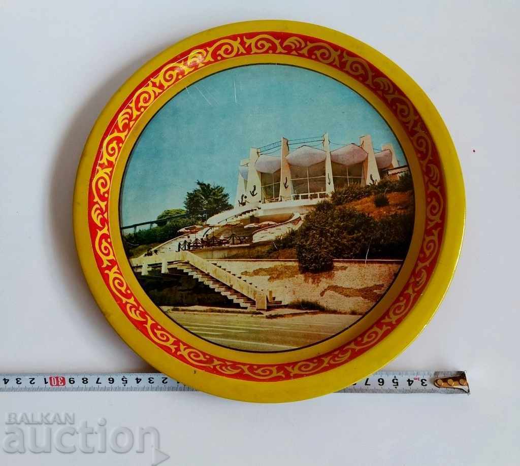 LITORALUL MĂRII NEGRE TAVĂ METALICĂ VINTAGE TURISM SOUVENIR MAREA NEAGRĂ cu preț € 8.00 | 15.65 BGN