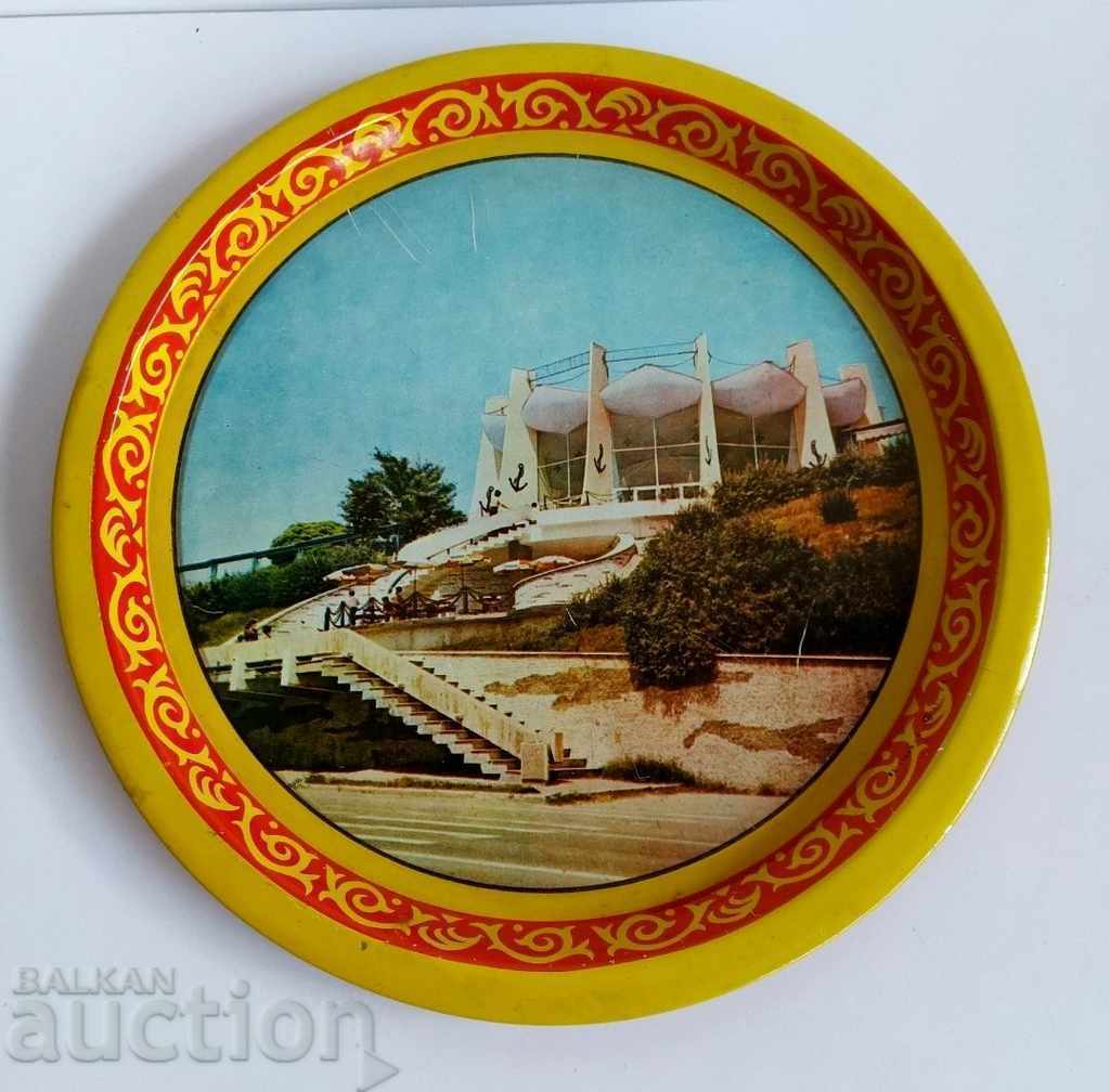 LITORALUL MĂRII NEGRE TAVĂ METALICĂ VINTAGE TURISM SOUVENIR MAREA NEAGRĂ