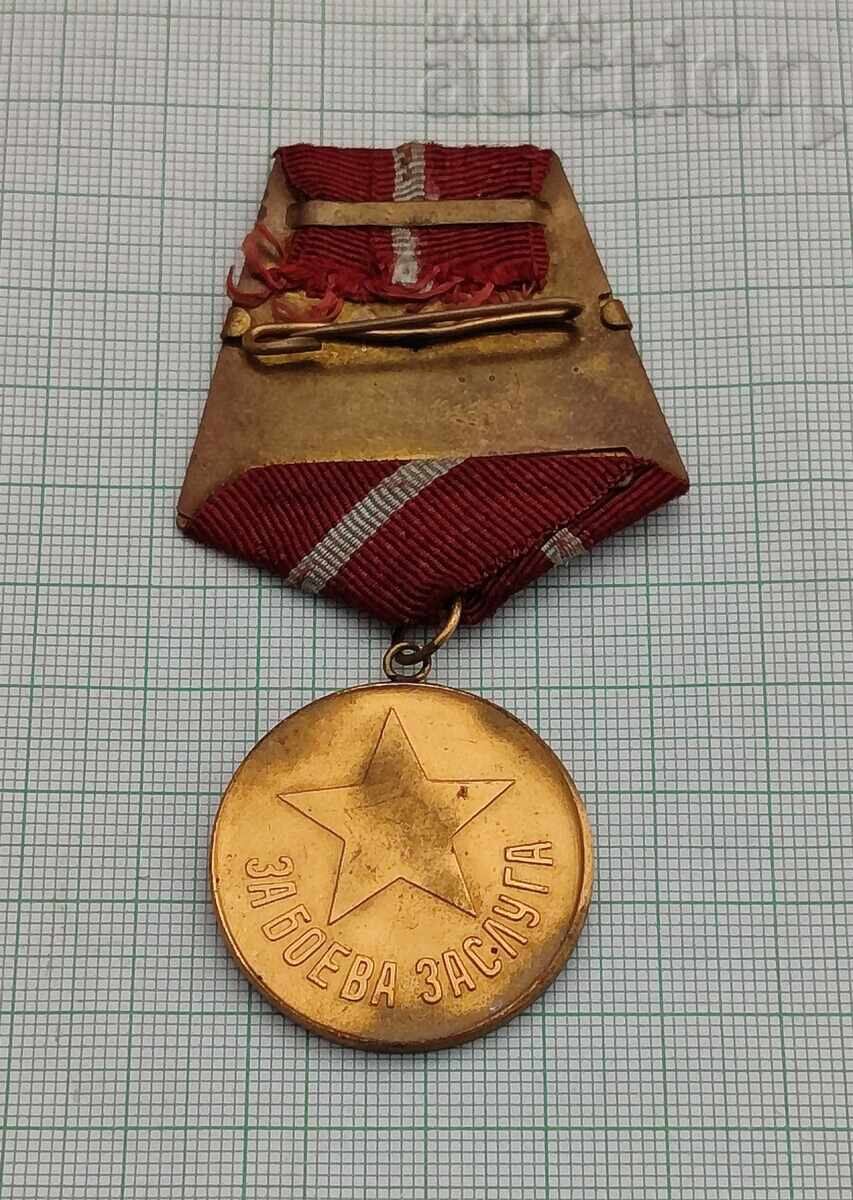Μετάλλιο για Στρατιωτική Αξία με τιμή € 4.00 | 7.82 BGN