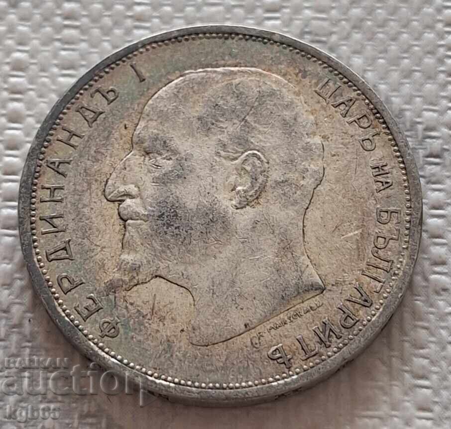2 leva 1912 K-1 cu preț € 44.99 | 87.99 BGN
