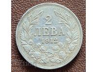 2 leva 1912 K-2