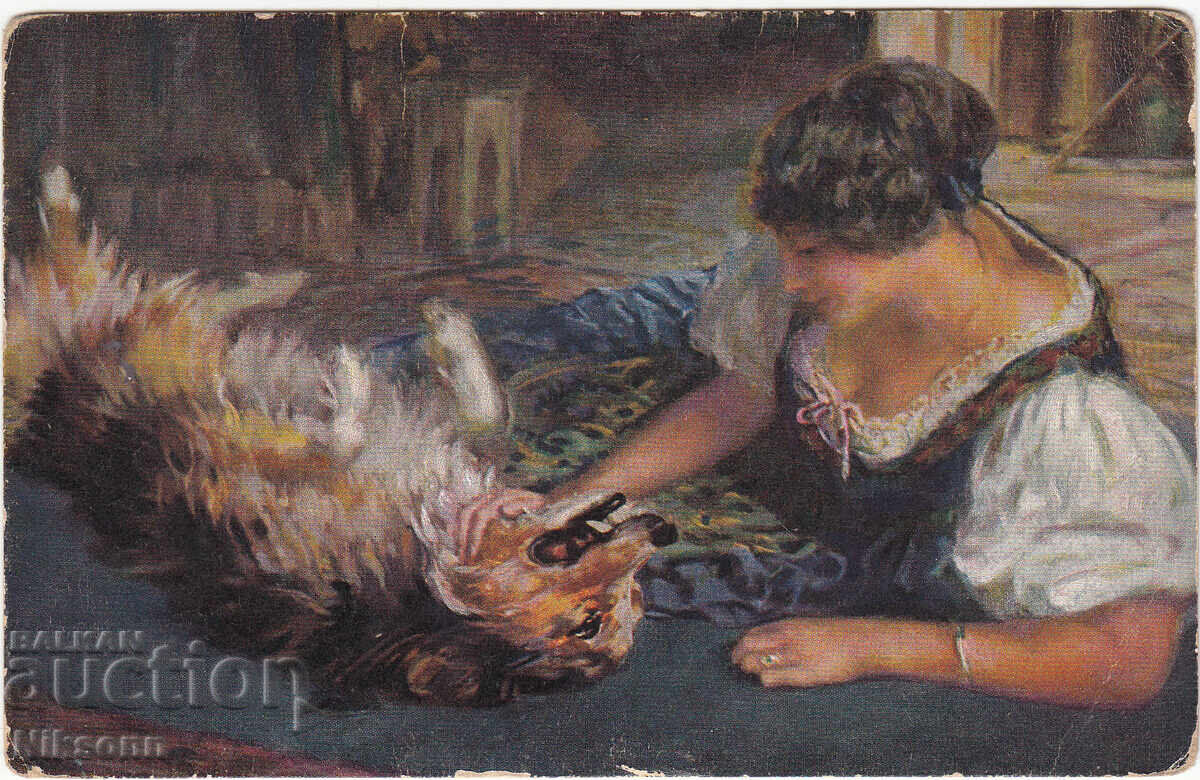 Carte poștală 1918 către Varna Carte poștală 1918 către Varna