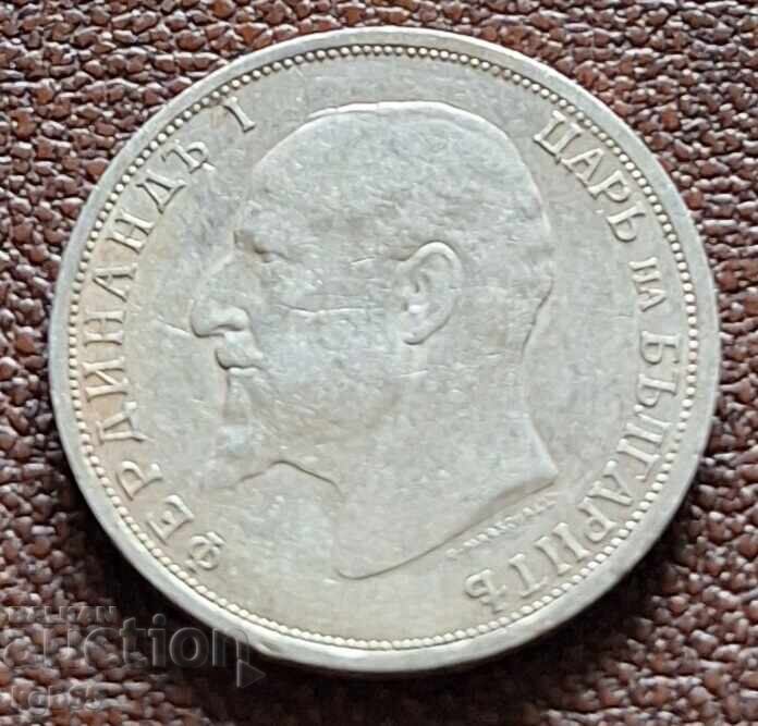1 leu 1912 K-3 cu preț € 17.99 | 35.19 BGN 1 leu 1912 K-3 cu preț € 17.99 | 35.19 BGN