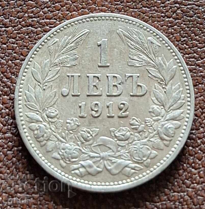 1 leu 1912 K-3 1 leu 1912 K-3