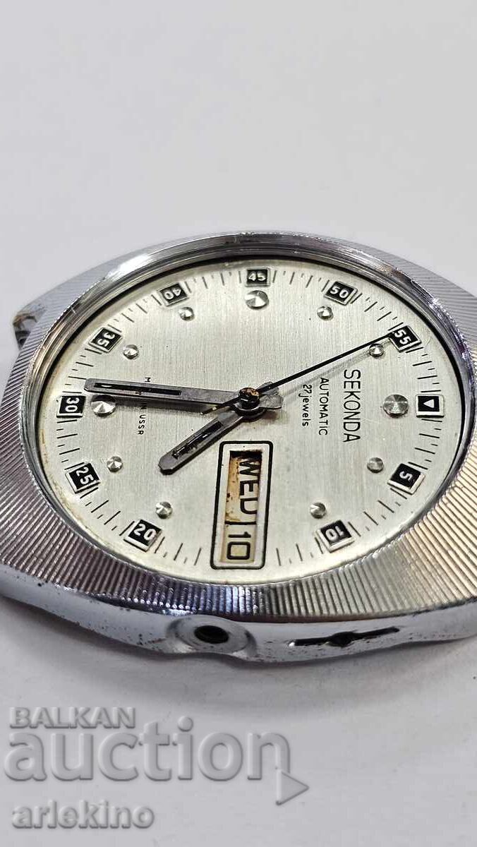 Ceas de mână bărbătesc URSS SEKONDA - AUTOMATIC cu dată cu preț € 32.00 | 62.59 BGN Ceas de mână bărbătesc URSS SEKONDA - AUTOMATIC cu dată cu preț € 32.00 | 62.59 BGN