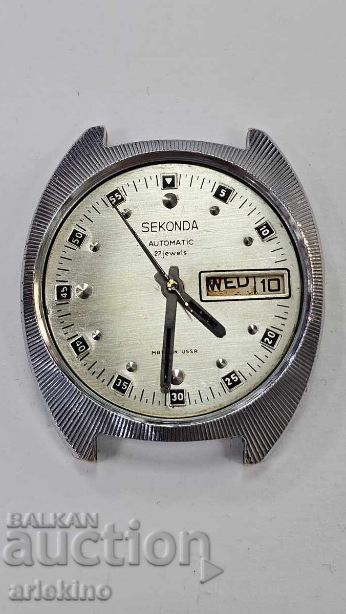 Ceas de mână bărbătesc URSS SEKONDA - AUTOMATIC cu dată Ceas de mână bărbătesc URSS SEKONDA - AUTOMATIC cu dată