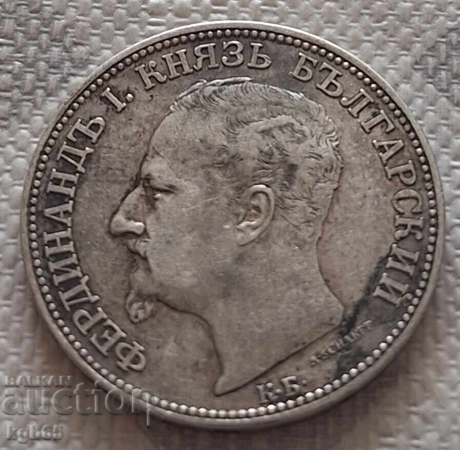 2 leva 1891 K-1 cu preț € 39.99 | 78.21 BGN
