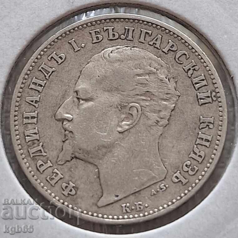 1 lev 1894 #-1 with price € 24.65 | 48.21 BGN