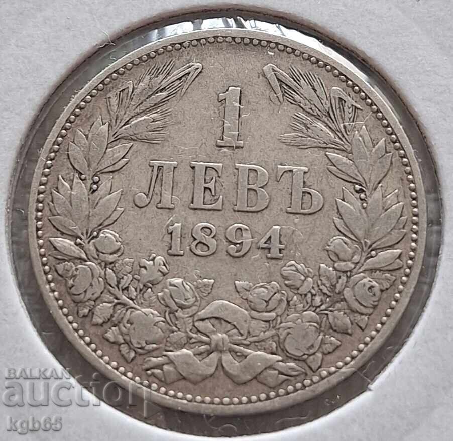 1 lev 1894 #-1