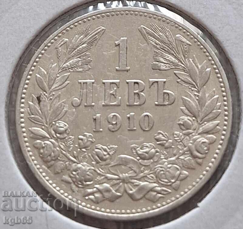 1 лев 1910 г.  #-2