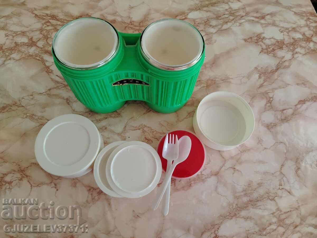 Δημοπρασία Vintage θερμός, κινέζικο θερμός από τη δεκαετία του '70 Δημοπρασία Vintage θερμός, κινέζικο θερμός από τη δεκαετία του '70