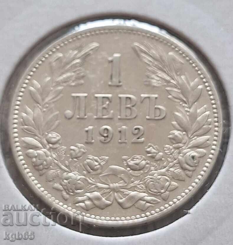 1 leu 1912 #-1