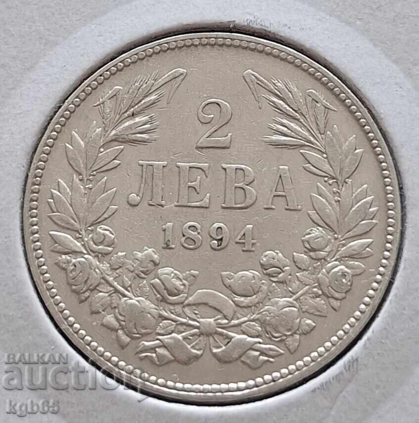 2 λέβα 1894 #-1