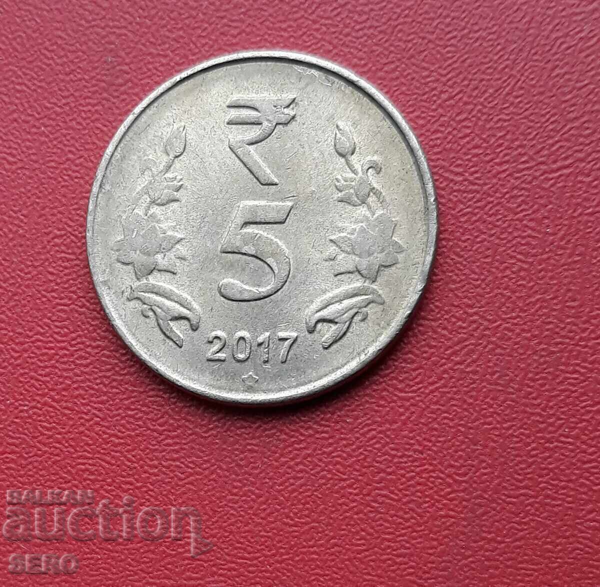 Ινδία-5 crores 2017