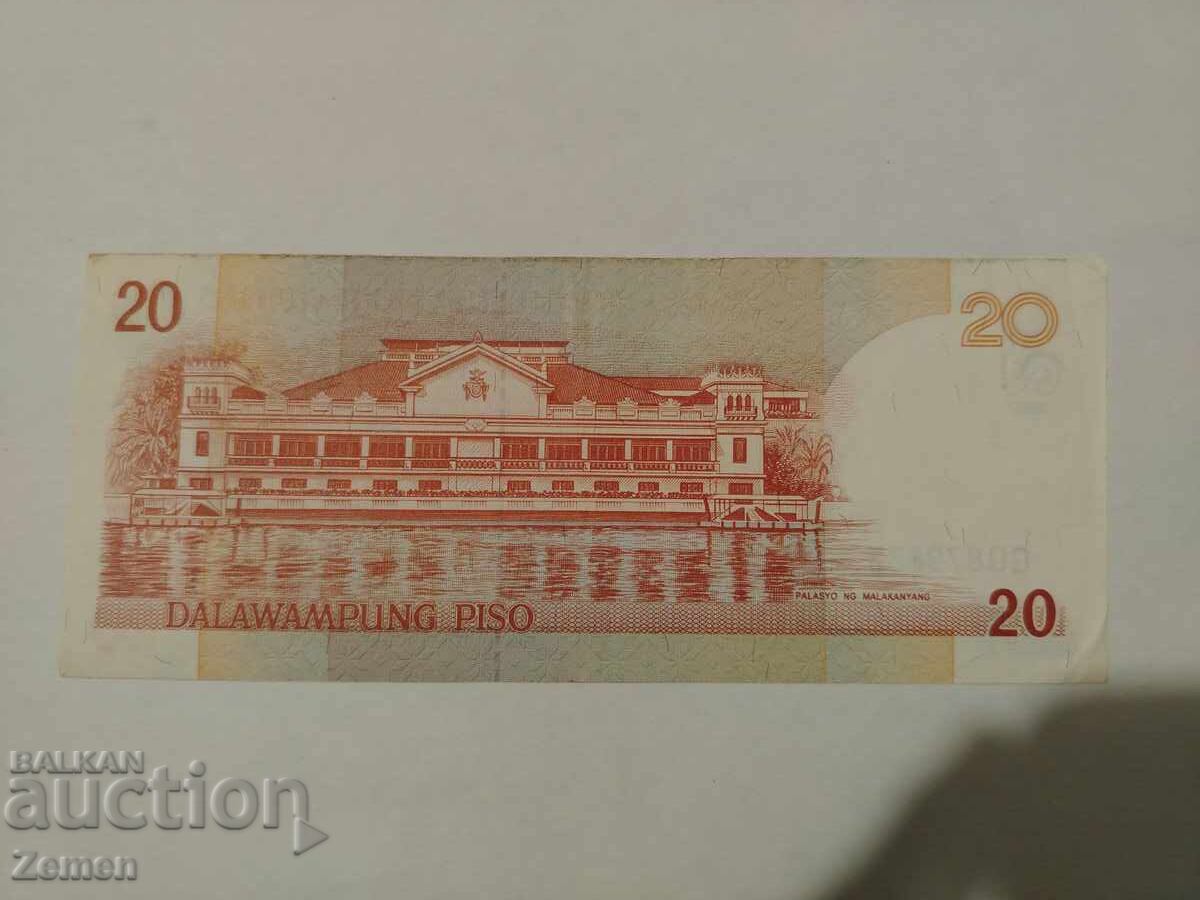Bancnotă cu preț € 1.51 | 2.95 BGN Bancnotă cu preț € 1.51 | 2.95 BGN