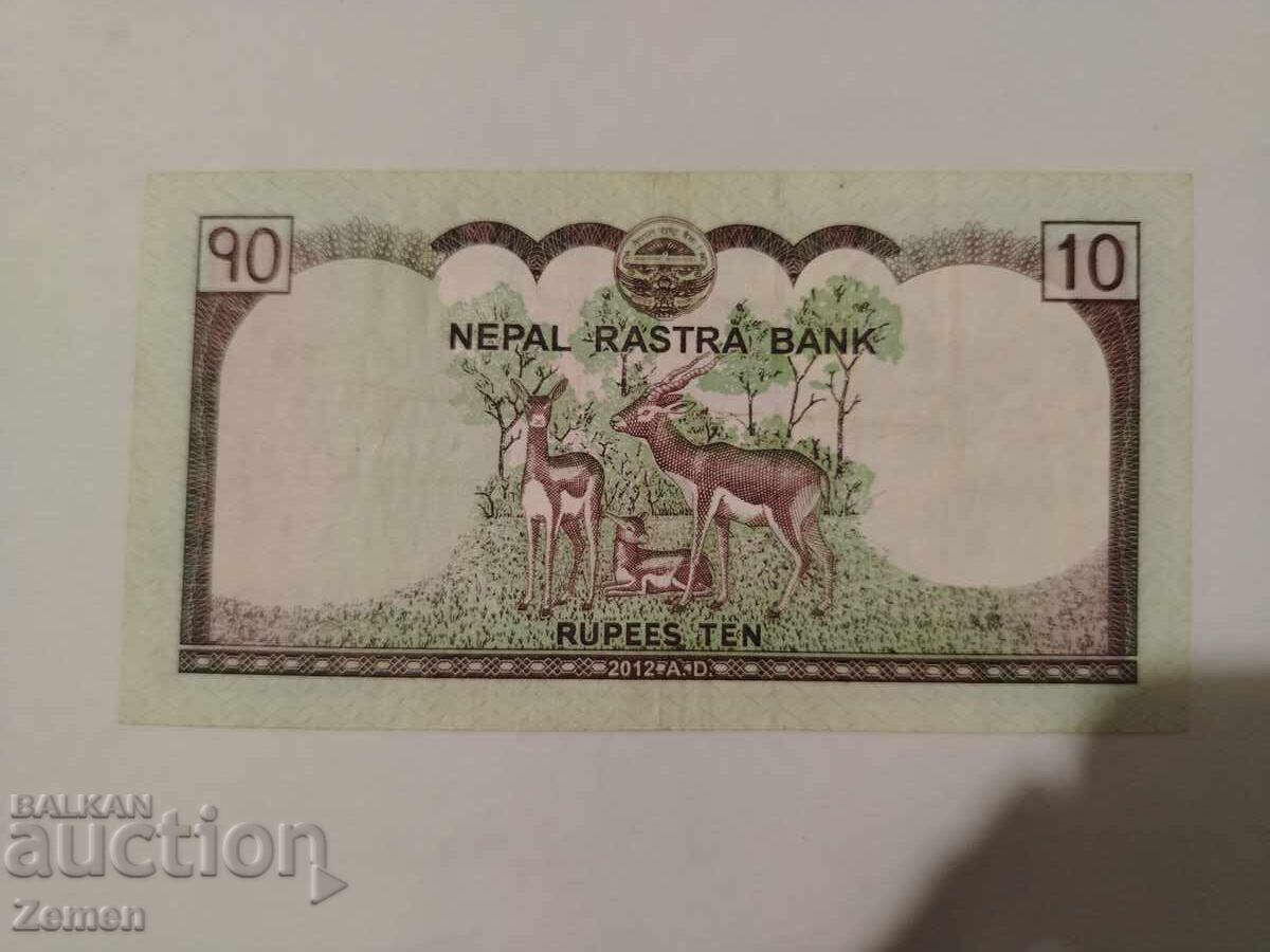 Bancnotă