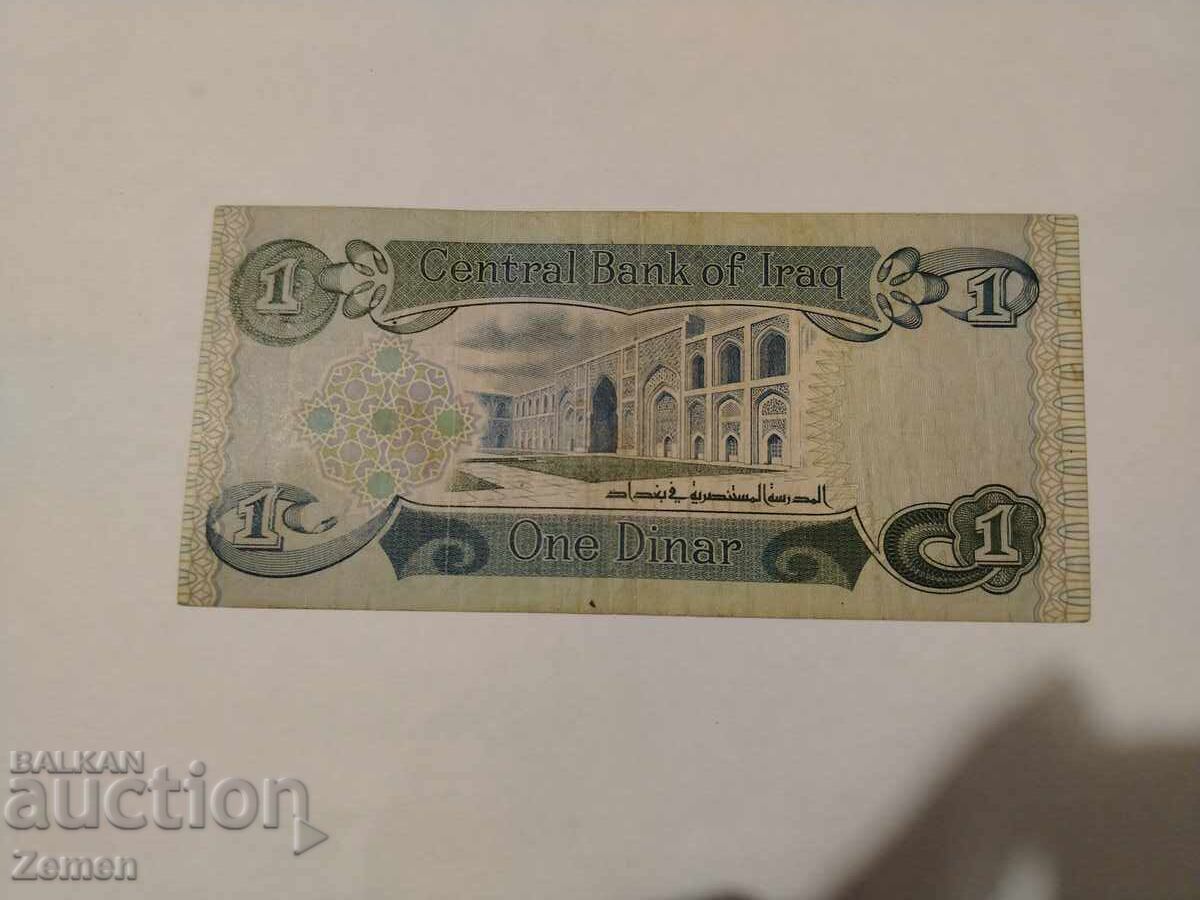 Bancnotă Bancnotă