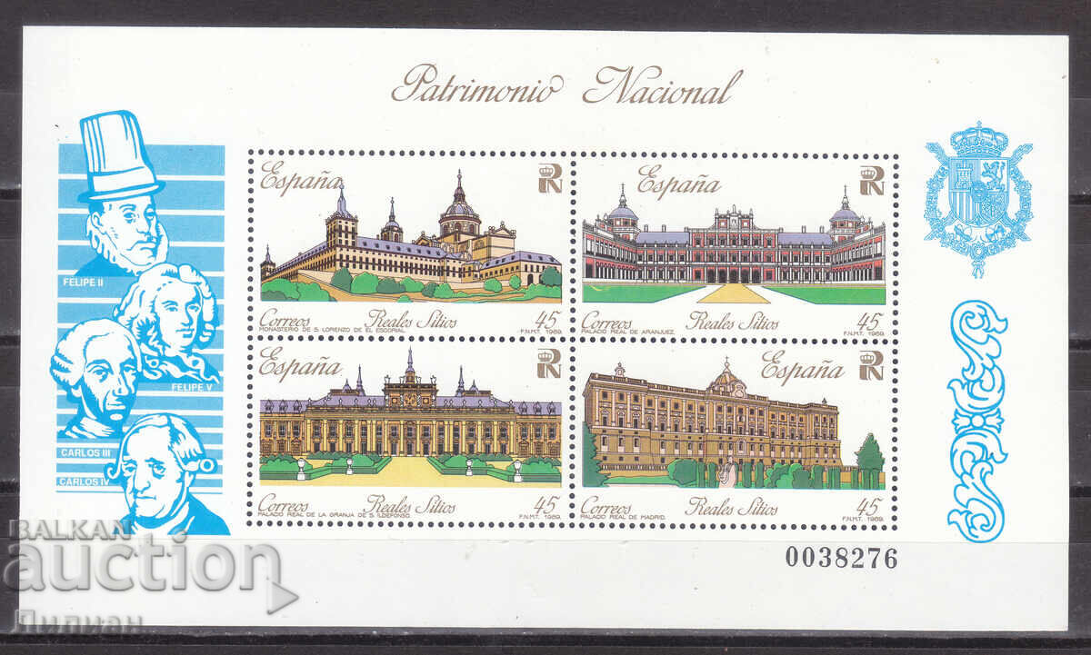 Stamp Block Stamp Block