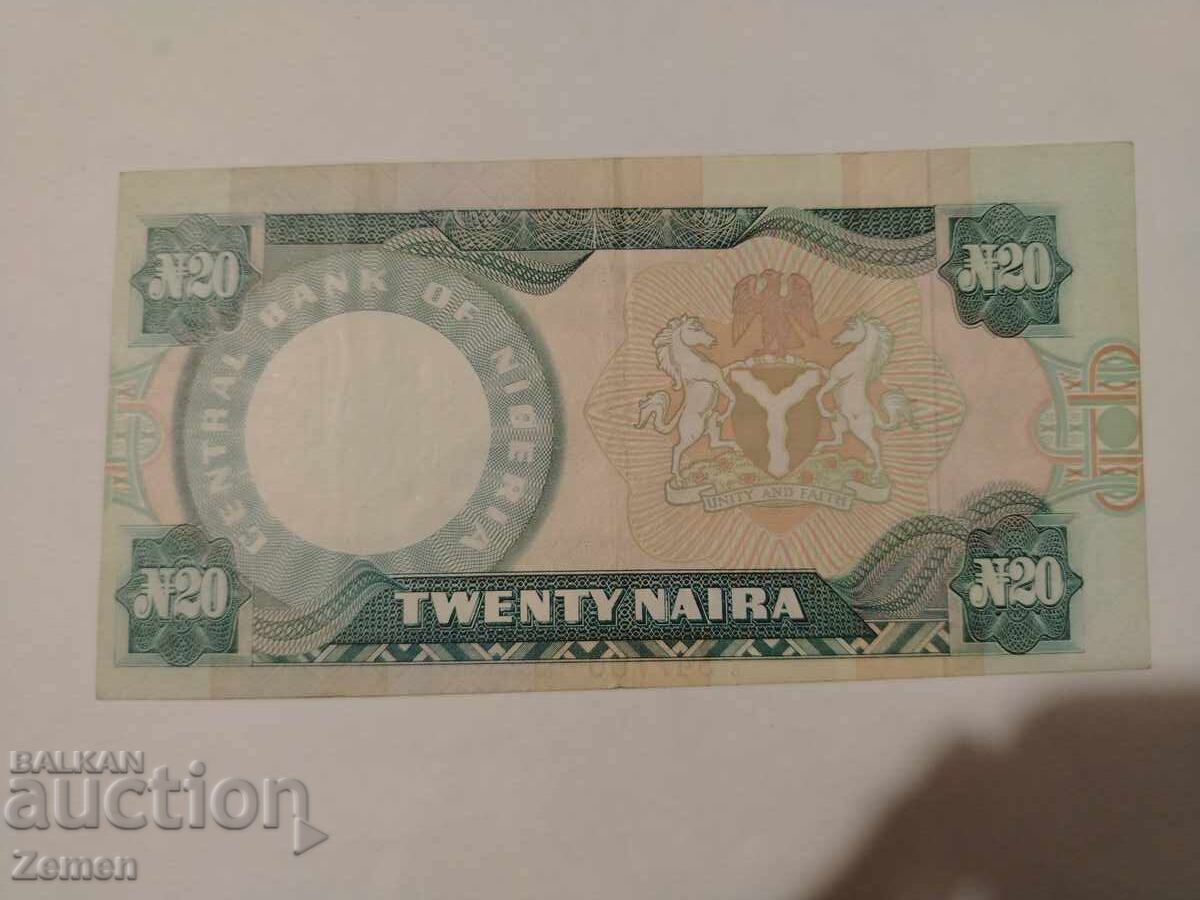 Banknote with price € 0.43 | 0.84 BGN