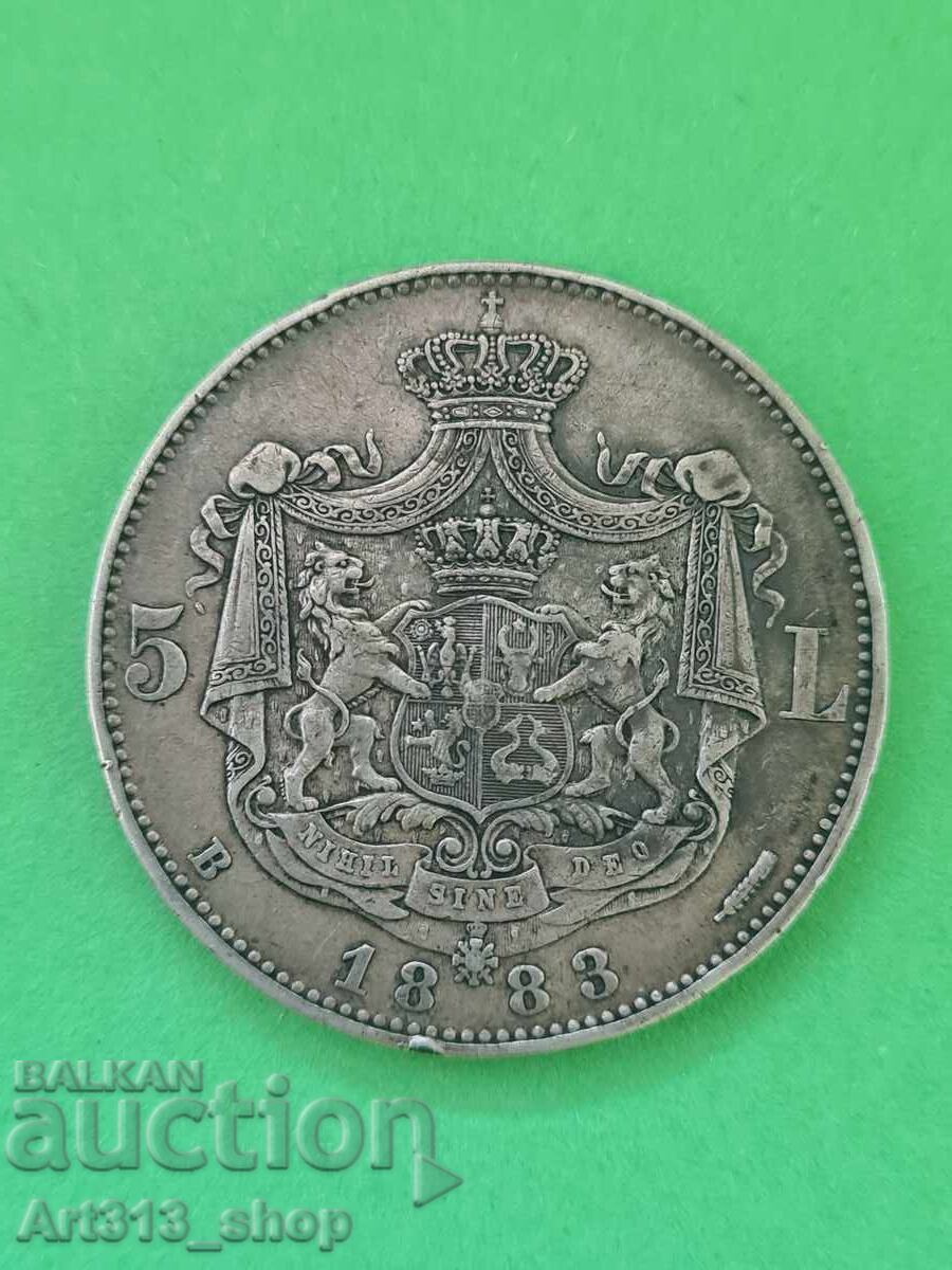 5 Lei 1883 Silver, collectible coin with price € 38.00 | 74.32 BGN