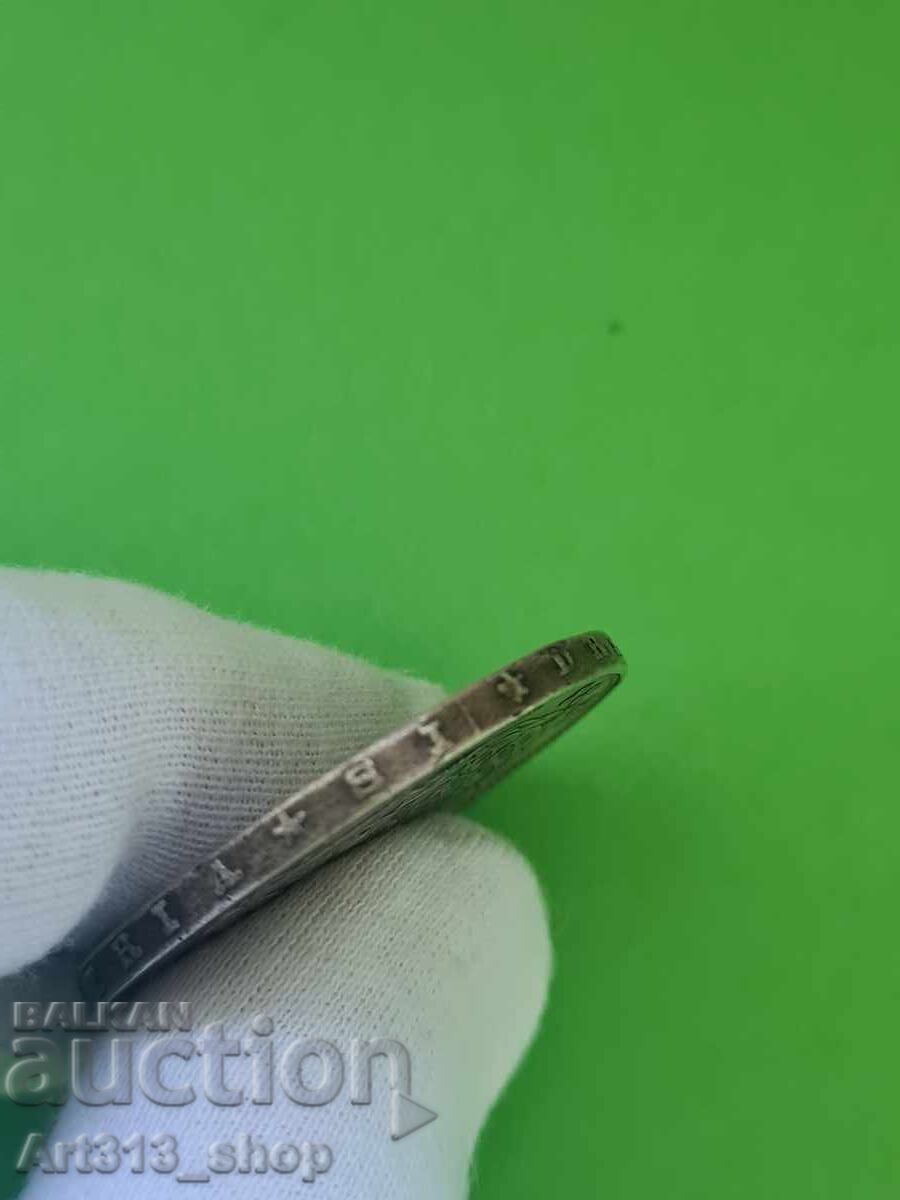 Delivery of 5 Lei 1883 Silver, collectible coin