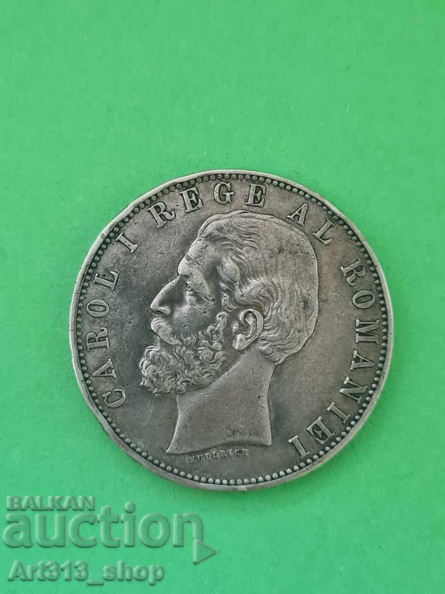 5 Lei 1883 Silver, collectible coin