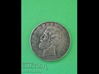 5 Lei 1883 Silver, collectible coin