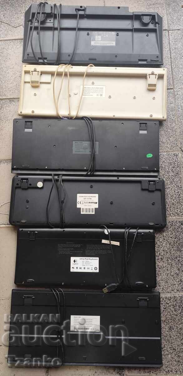 Tastaturi vechi - 6 buc cu preț € 4.00 | 7.82 BGN