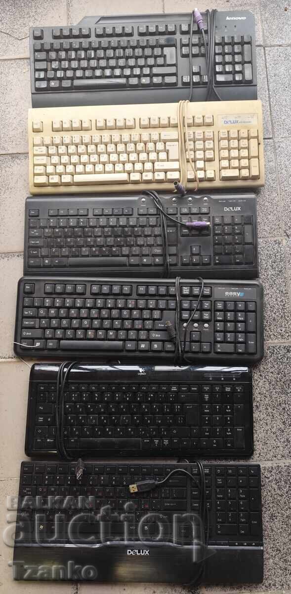 Tastaturi vechi - 6 buc