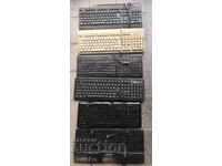 Tastaturi vechi - 6 buc