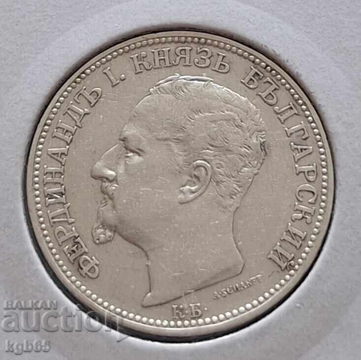 2 leva 1891 #-1 with price € 39.00 | 76.28 BGN