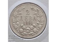2 leva 1891 #-3