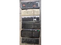 Tastaturi vechi - 6 buc