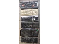 Old keyboards - 6 pcs