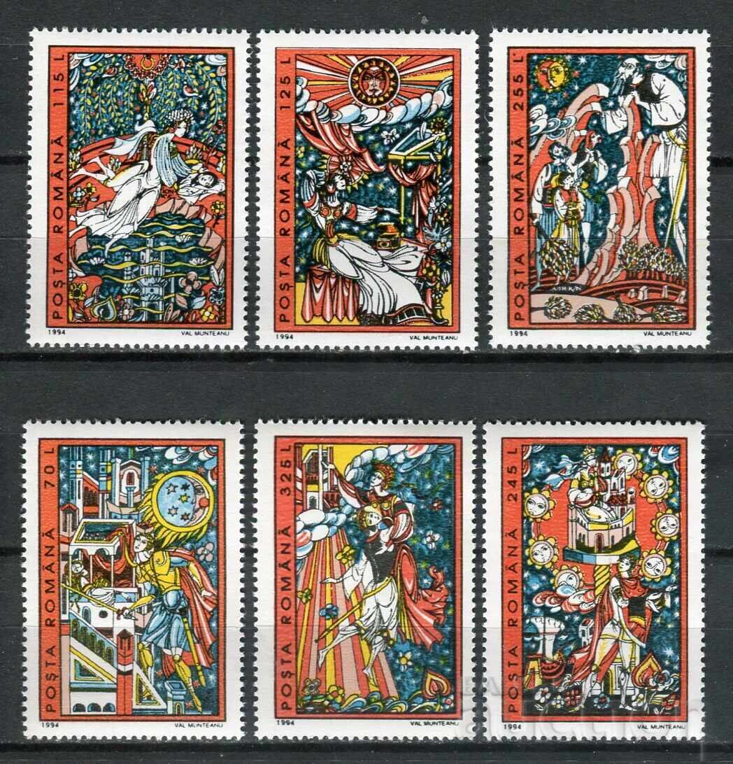 România 1994 MnH - Scene din povești românești