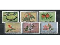 Ρουμανία 1995 MnH - Φλόρα, φυτά