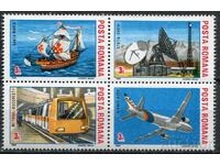 Ρουμανία 1988 MnH - Μεταφορές, επικοινωνίες, πλοία