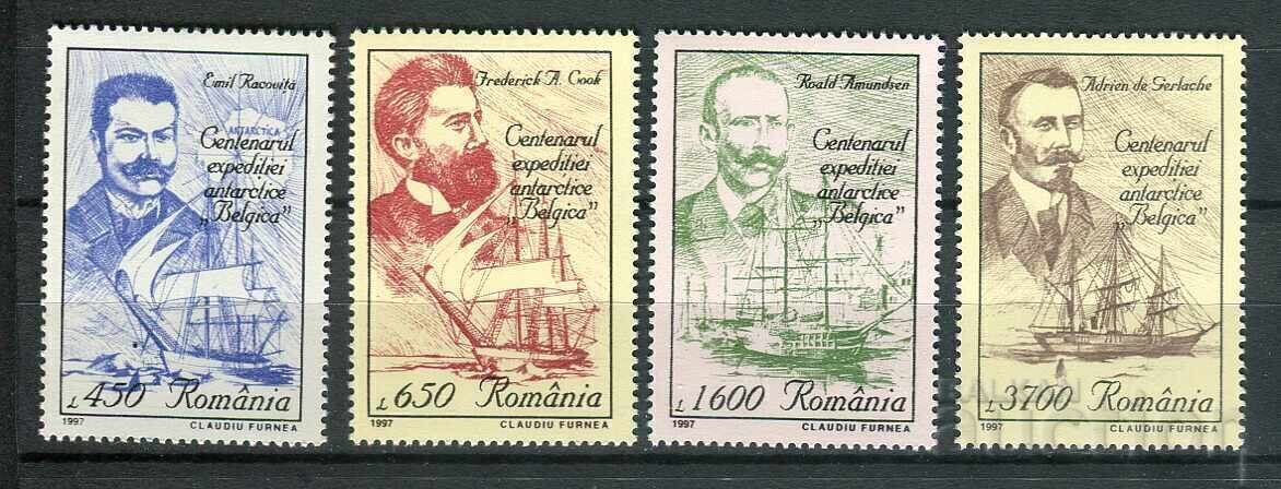 Румъния 1997г. MnH - Кораби, експедиции