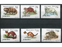 Румъния 1997г. MnH - Фауна, диви животни