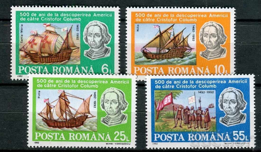 România 1992 MnH - Corăbii, 500 ani de la descoperirea Americii